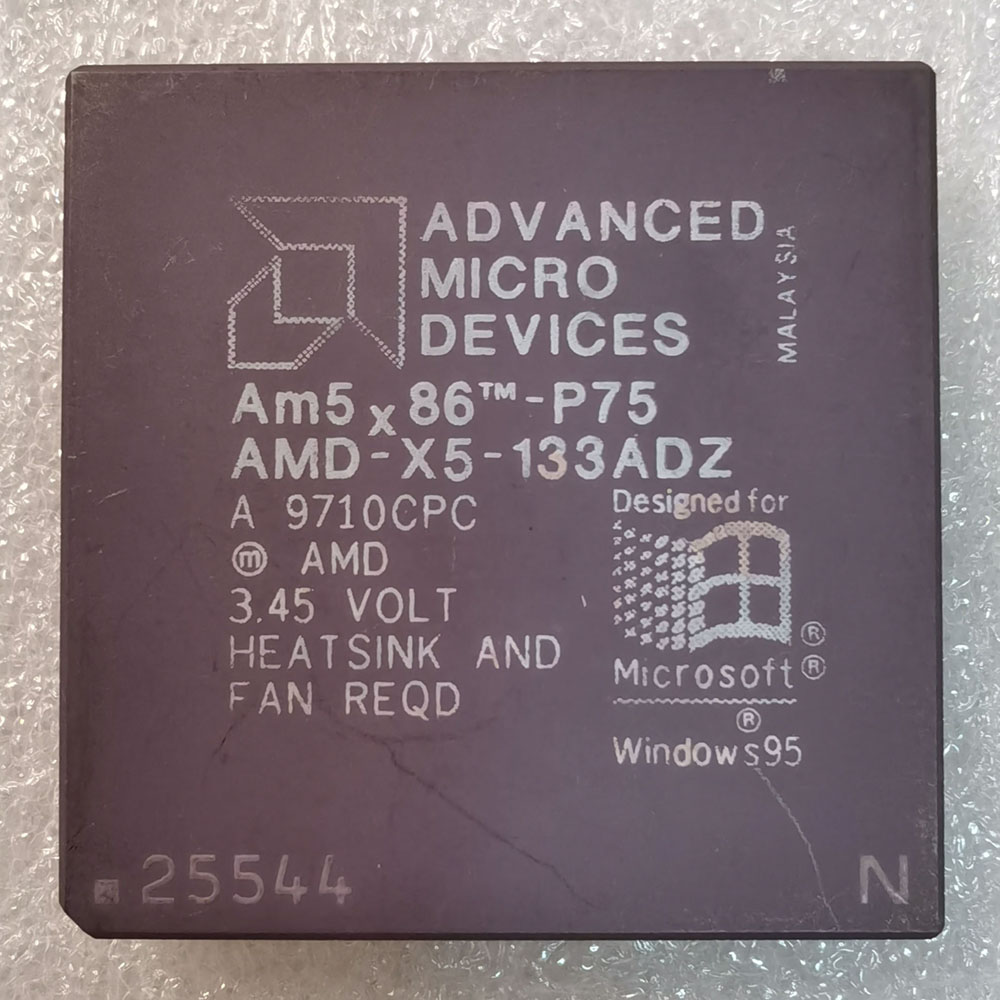 AMD Am5x86-P75 AMD-X5-133ADZ 正面