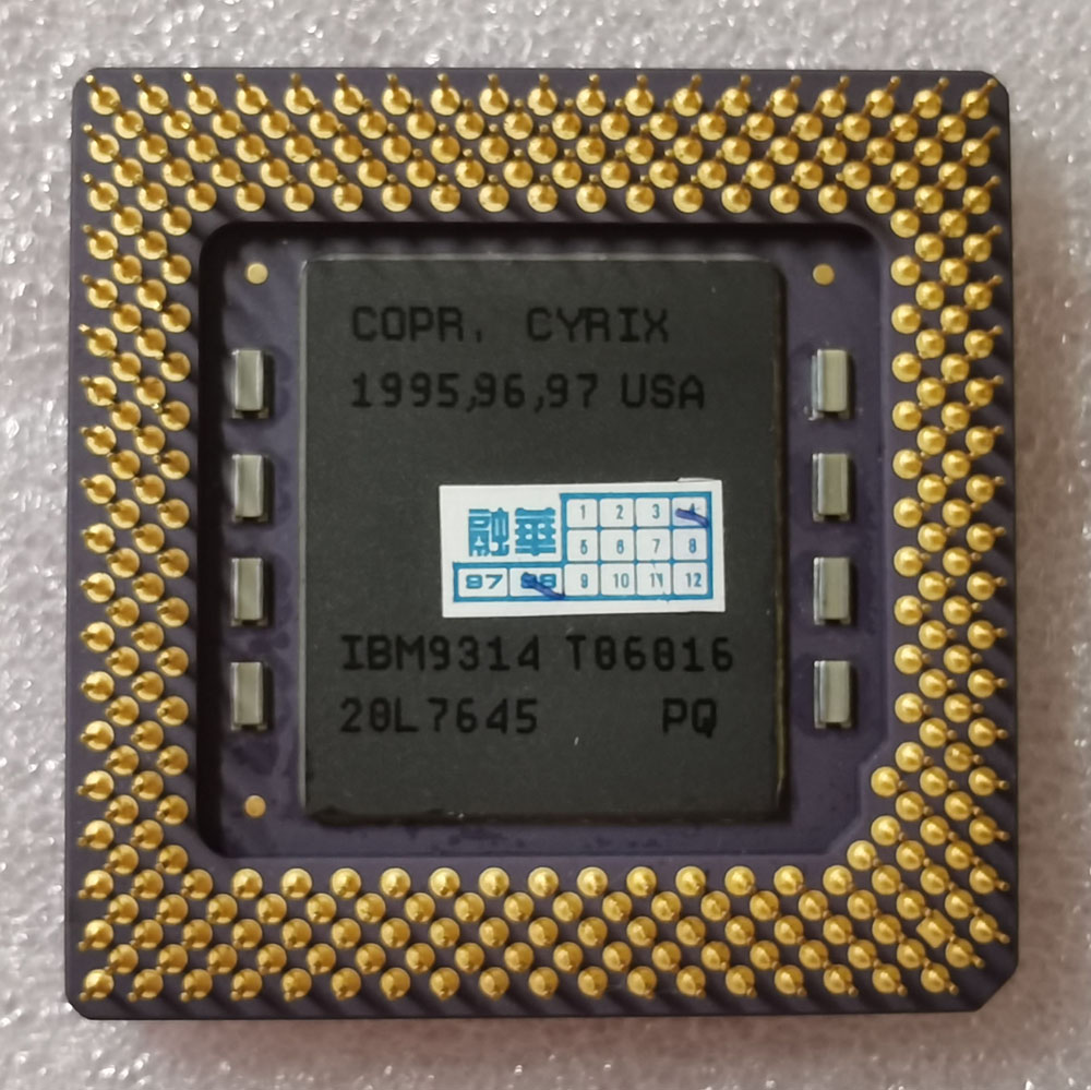 IBM 6x86MX PR200 反面