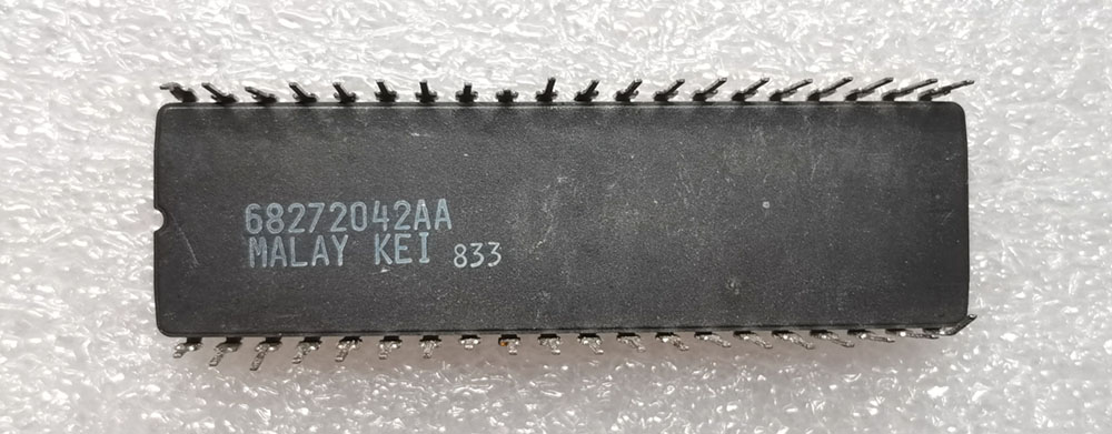 Intel D80287-8 反面