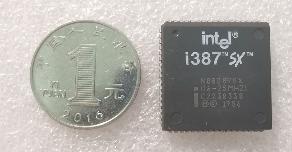 Intel N80387SX (16-25MHz) 正面