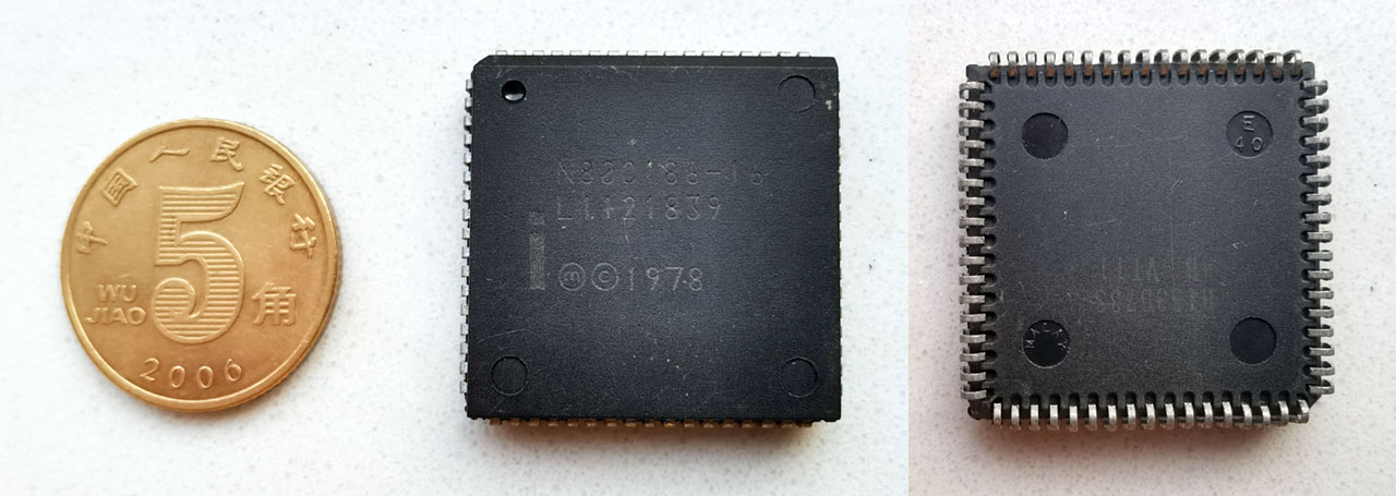 Intel N80C186-16