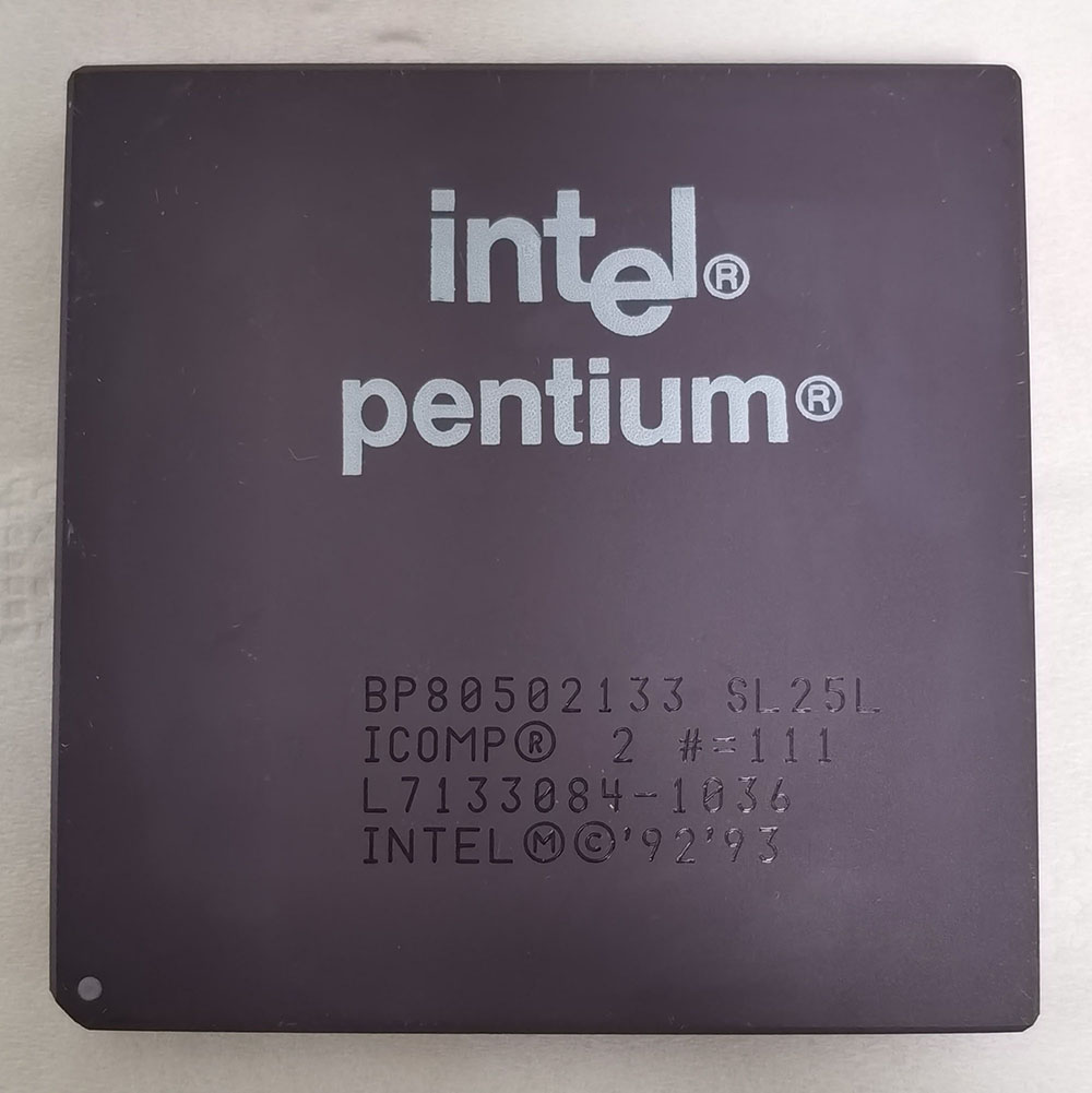 Intel Pentium BP80502133 正面