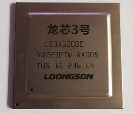 LS3A1000E