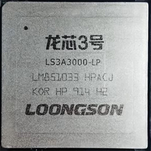 LS3A3000D-LP