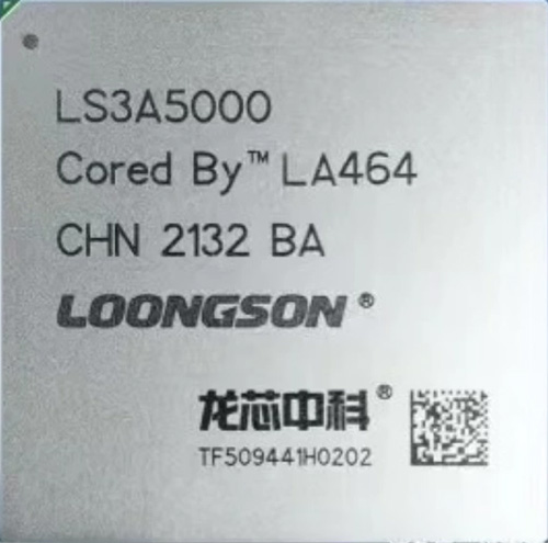 LS3A5000